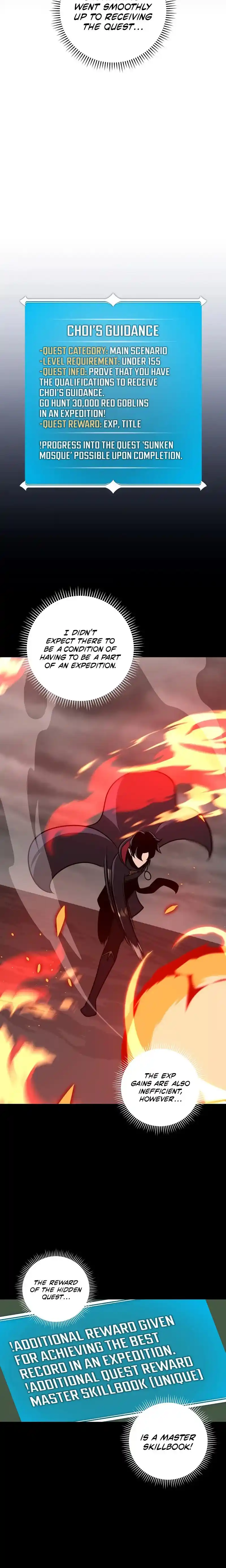 Archmage Streamer Chapter 74