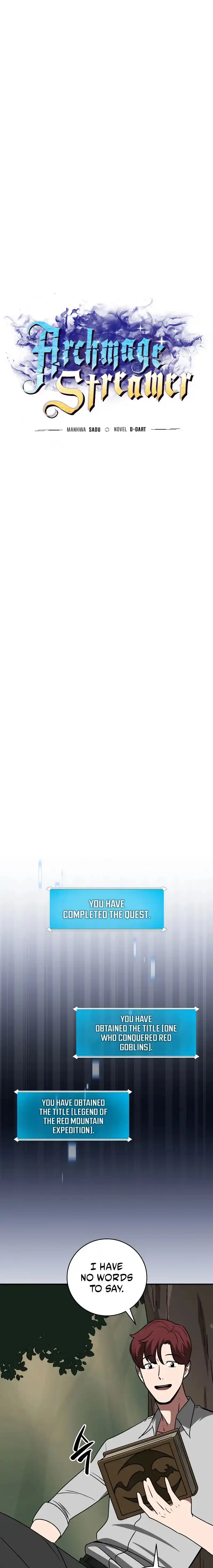 Archmage Streamer Chapter 75