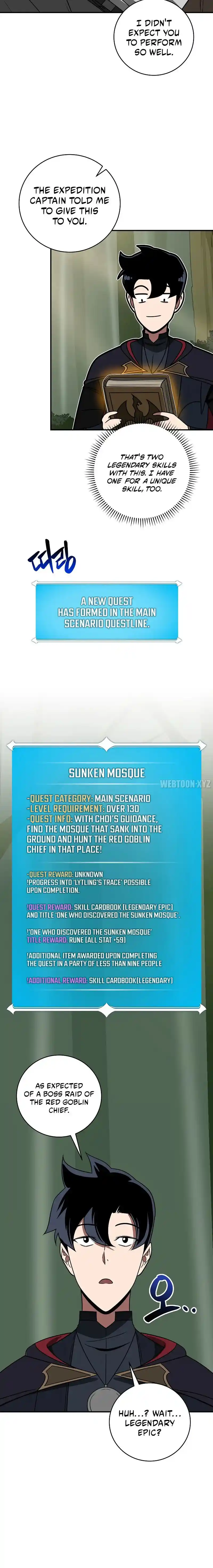 Archmage Streamer Chapter 75