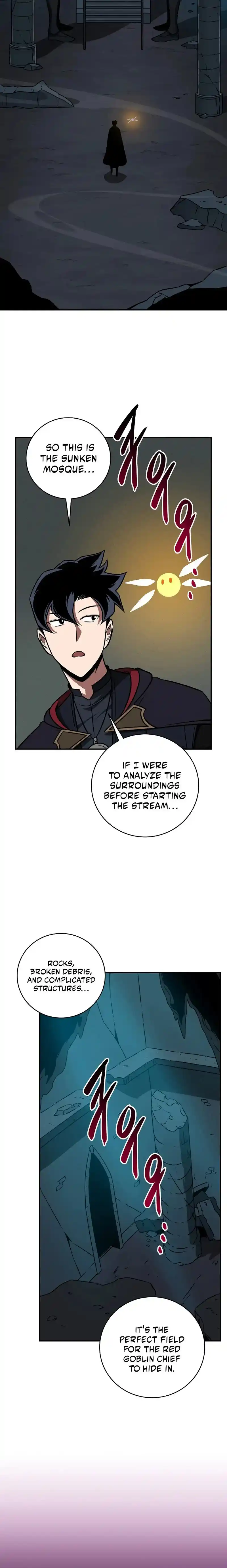 Archmage Streamer Chapter 75