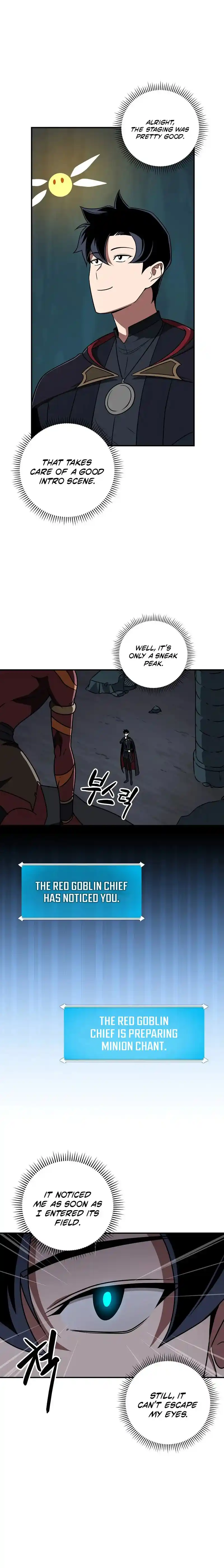 Archmage Streamer Chapter 75