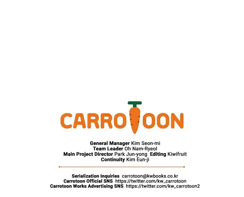 Archmage Streamer Chapter 75