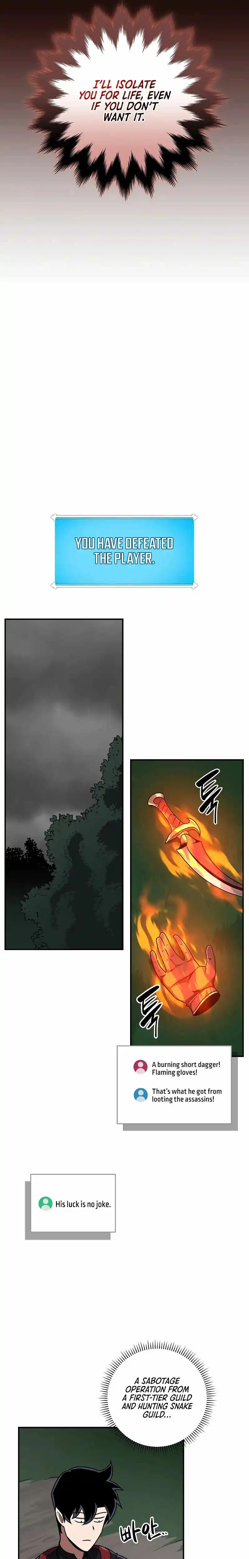 Archmage Streamer Chapter 80