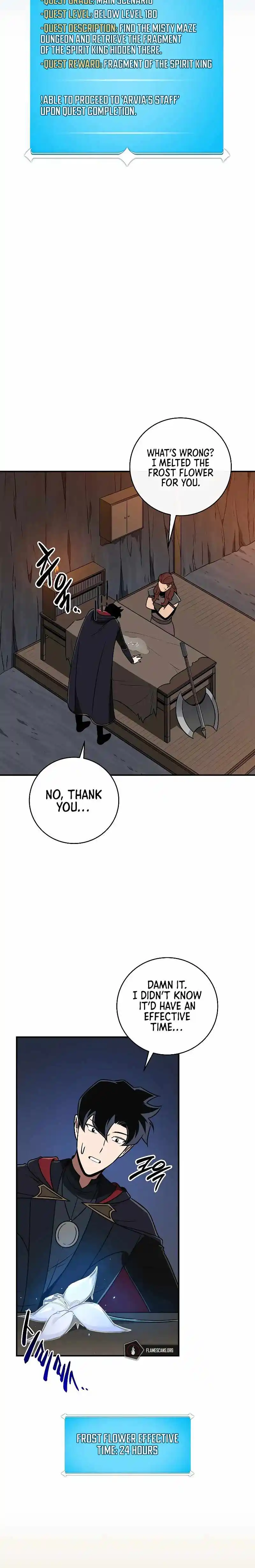 Archmage Streamer Chapter 81