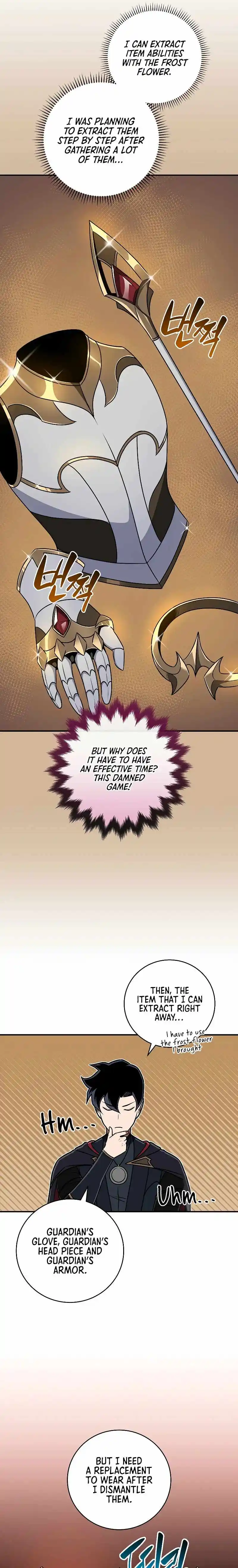 Archmage Streamer Chapter 81