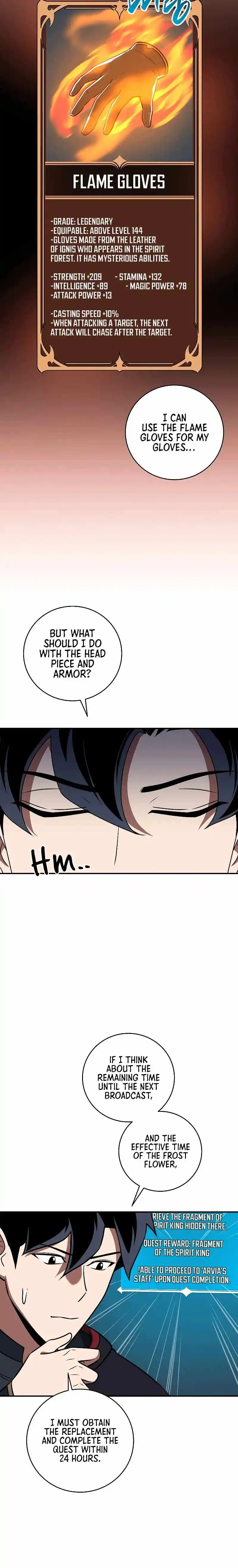 Archmage Streamer Chapter 81