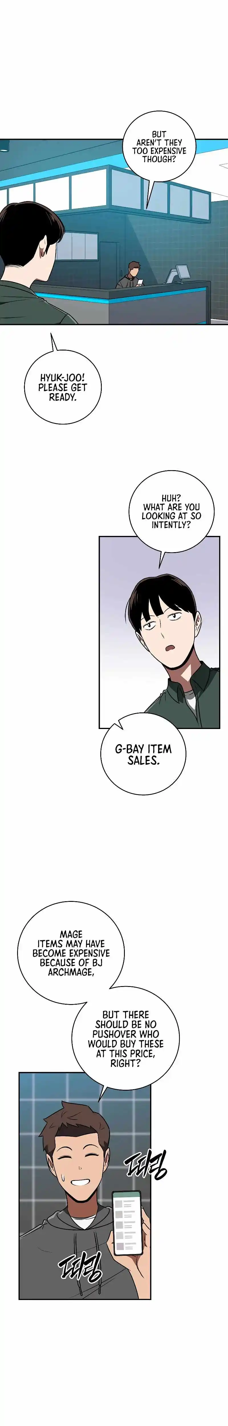 Archmage Streamer Chapter 81