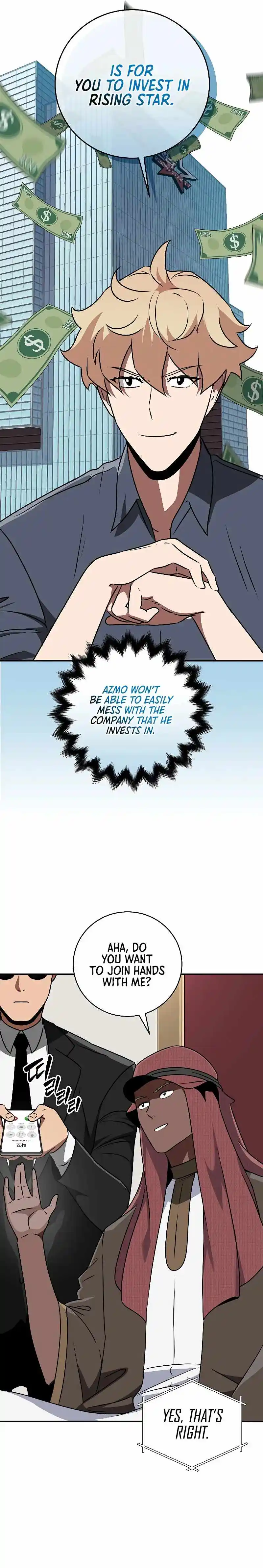 Archmage Streamer Chapter 81