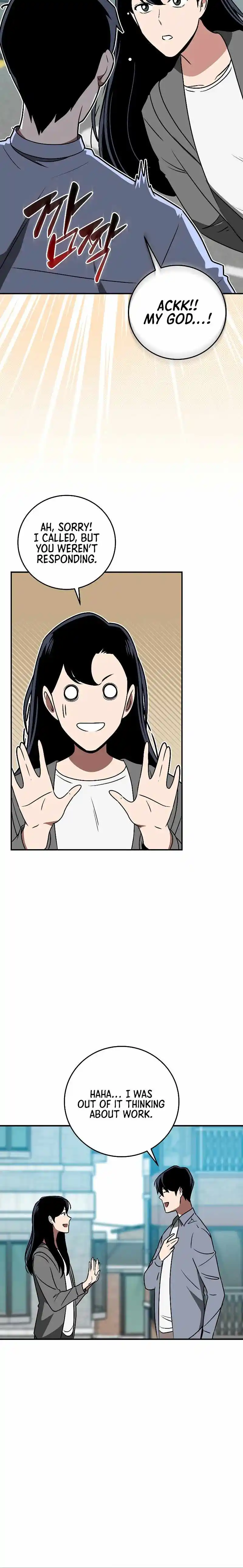 Archmage Streamer Chapter 81