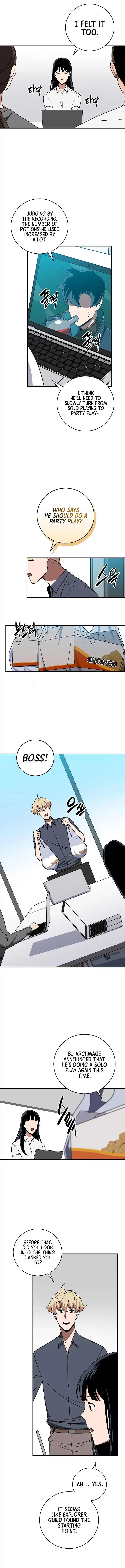 Archmage Streamer Chapter 83