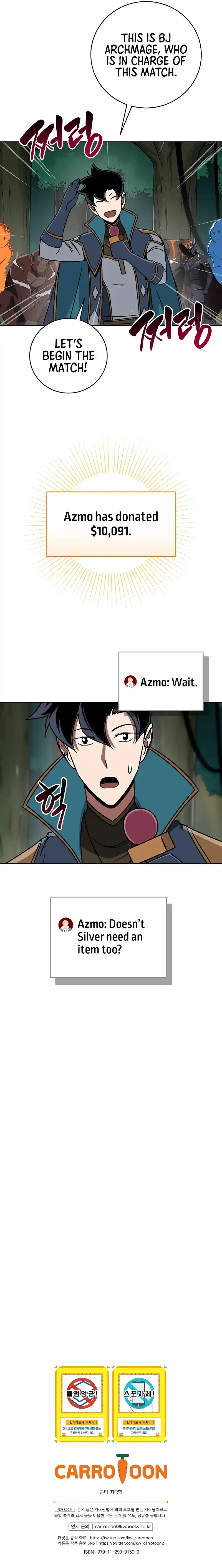 Archmage Streamer Chapter 85