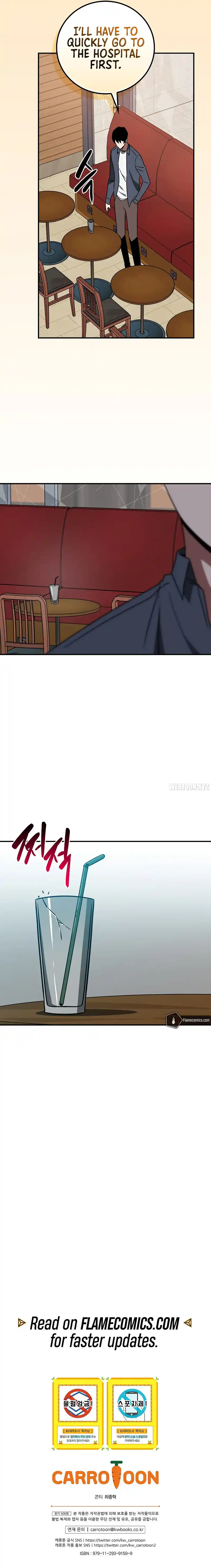 Archmage Streamer Chapter 86