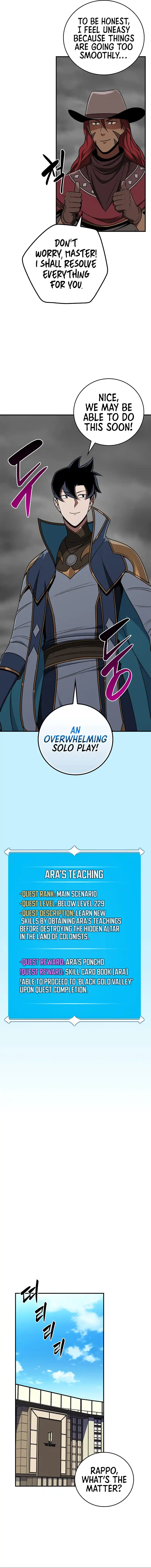 Archmage Streamer Chapter 87