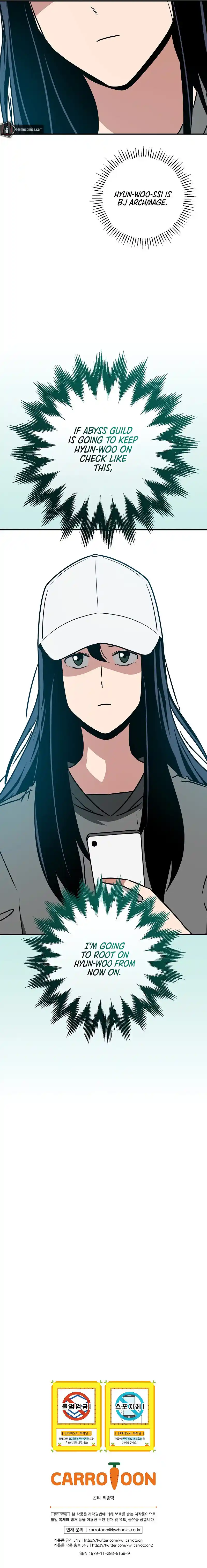 Archmage Streamer Chapter 93