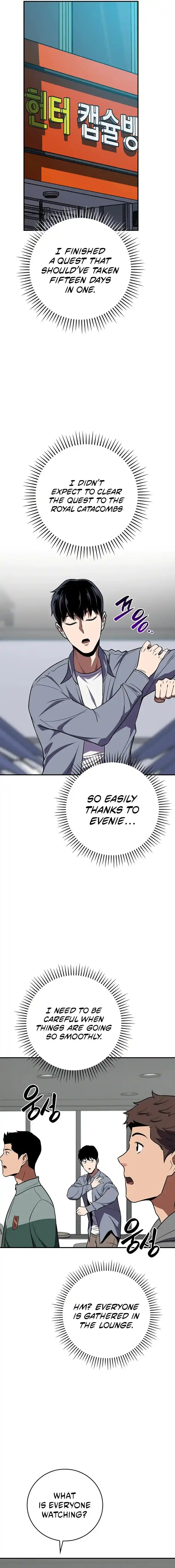 Archmage Streamer Chapter 99