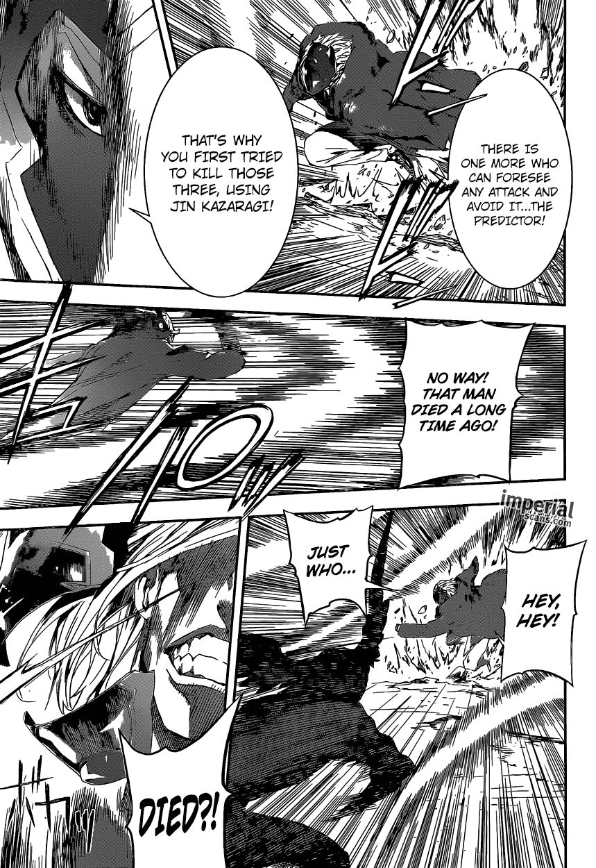 Area D - Inou Ryouiki 101