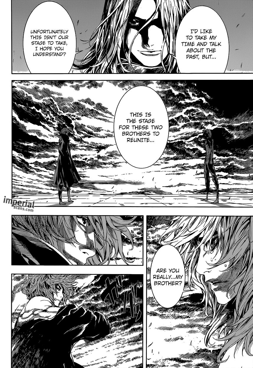 Area D - Inou Ryouiki 103