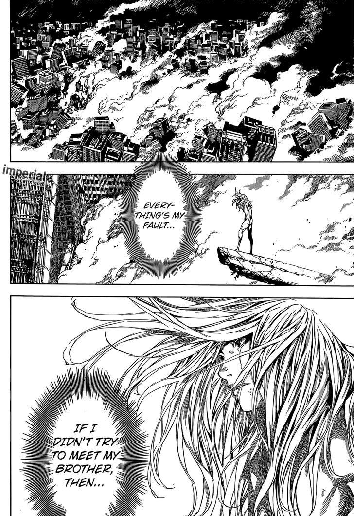 Area D - Inou Ryouiki 105