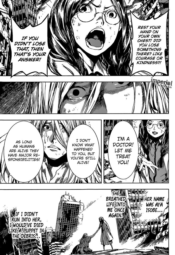 Area D - Inou Ryouiki 105