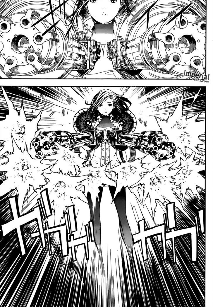 Area D - Inou Ryouiki 110