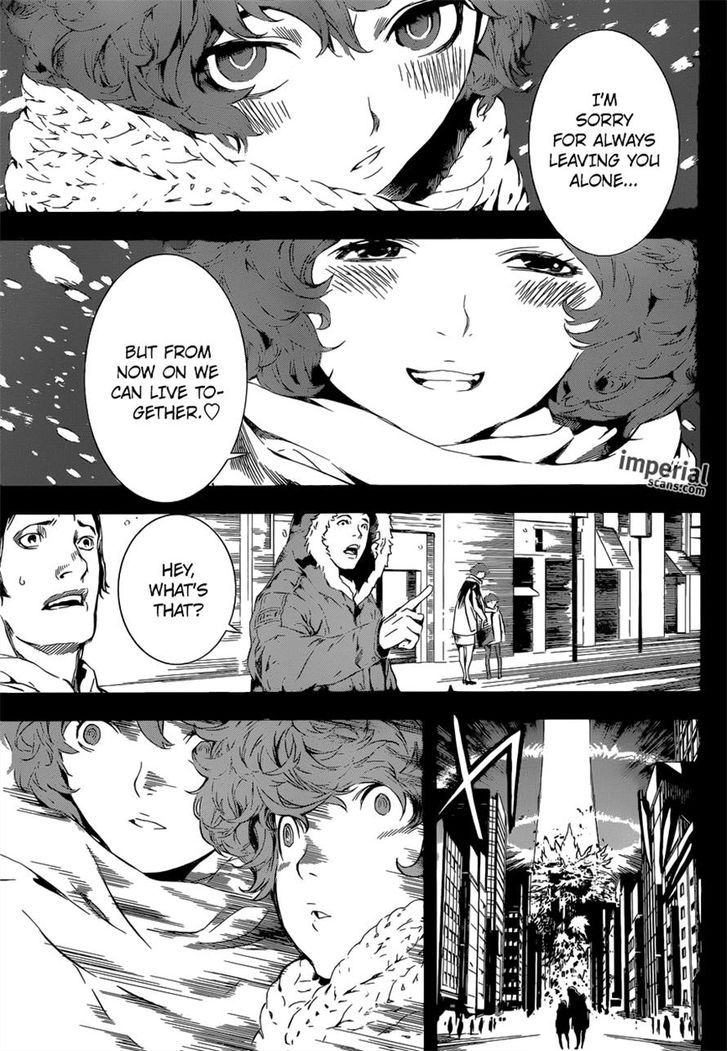 Area D - Inou Ryouiki 111