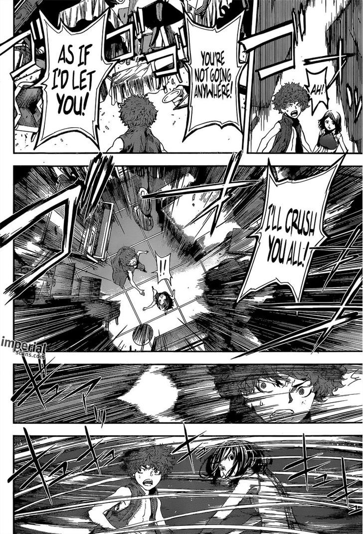 Area D - Inou Ryouiki 120