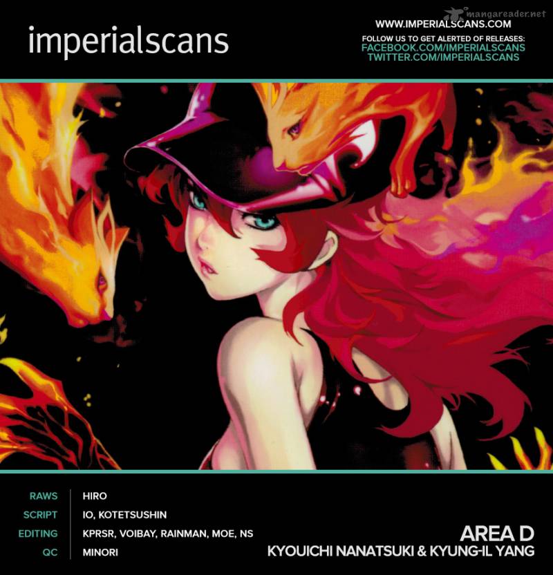 Area D - Inou Ryouiki 122