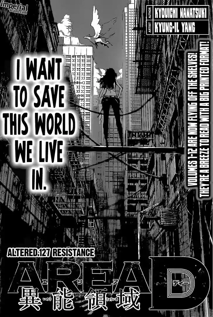 Area D - Inou Ryouiki 127