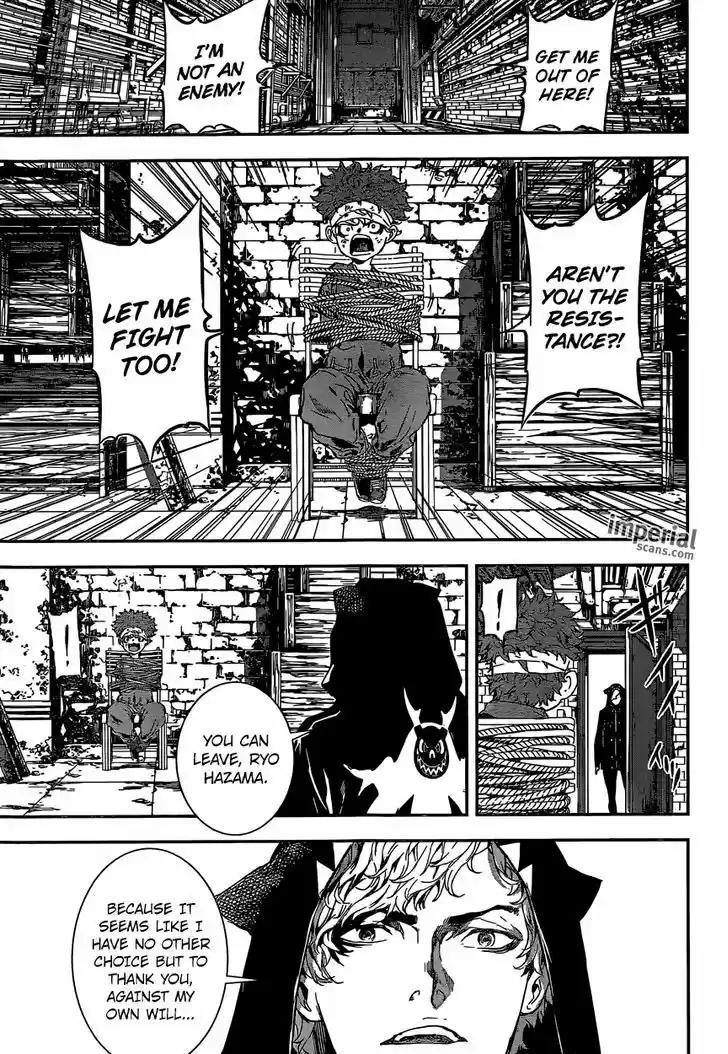 Area D - Inou Ryouiki 127