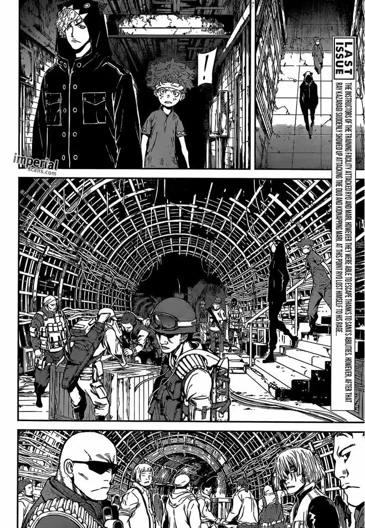 Area D - Inou Ryouiki 127