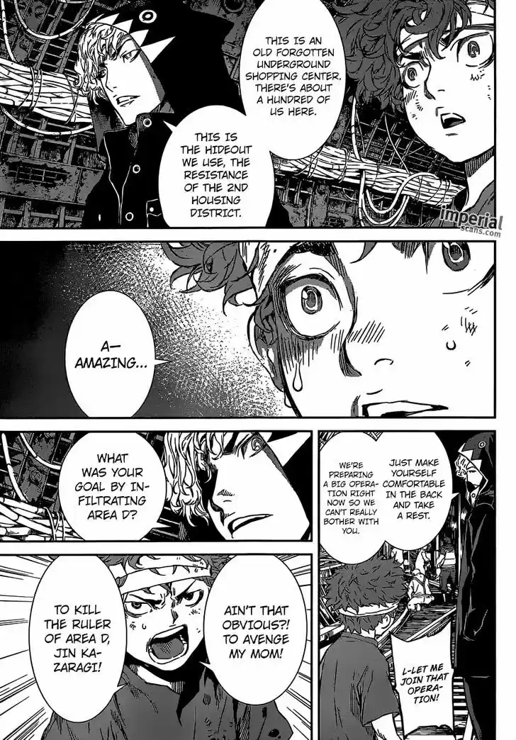 Area D - Inou Ryouiki 127