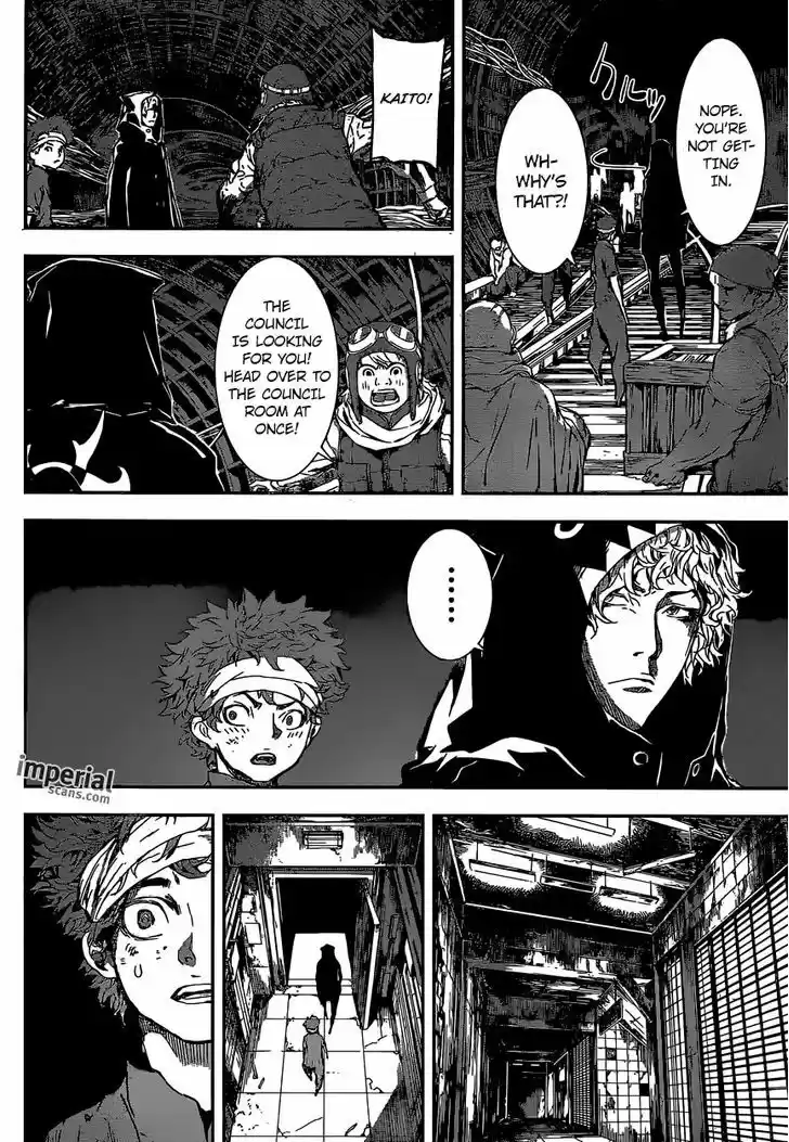 Area D - Inou Ryouiki 127