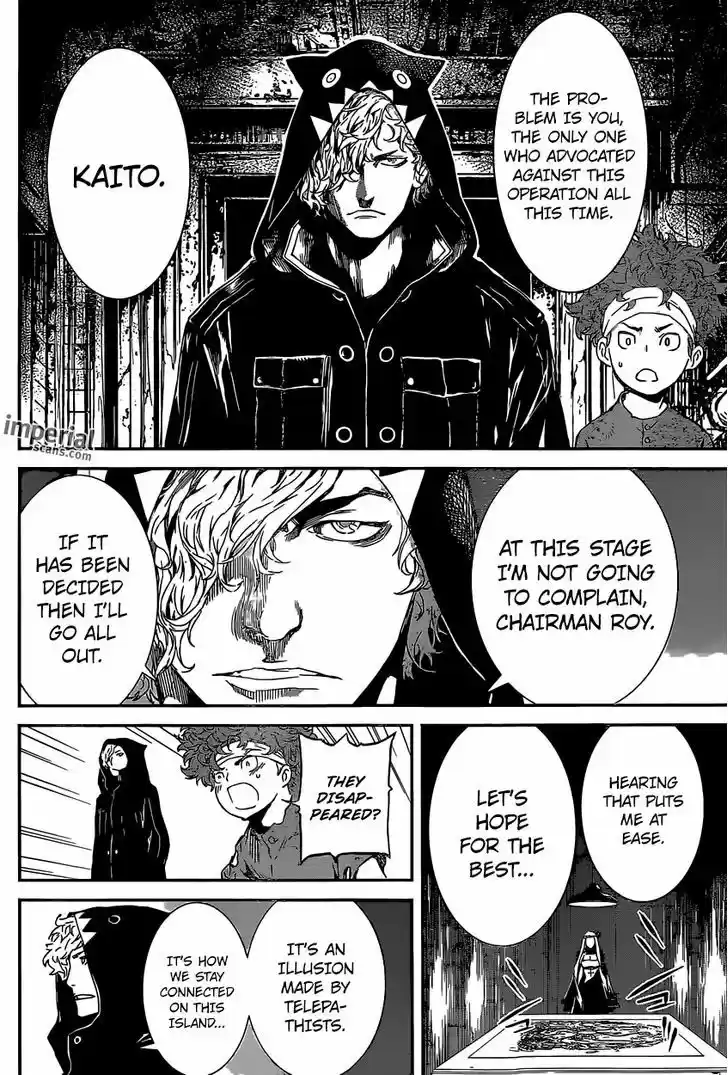 Area D - Inou Ryouiki 127