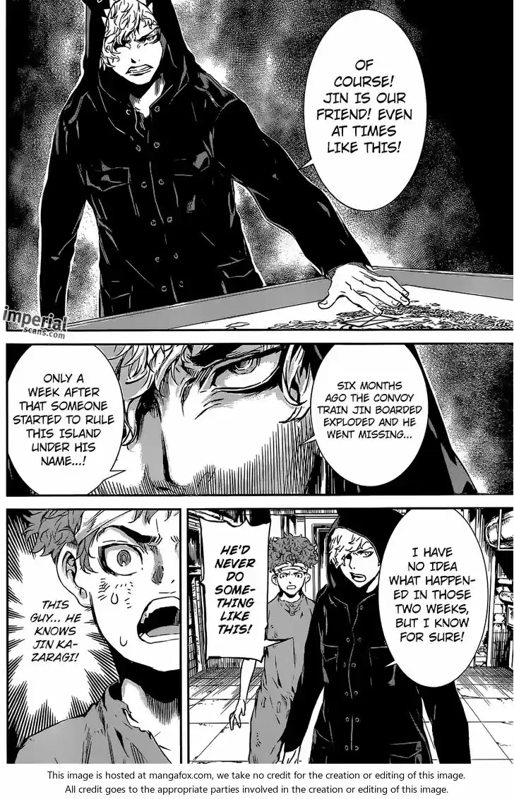 Area D - Inou Ryouiki 127