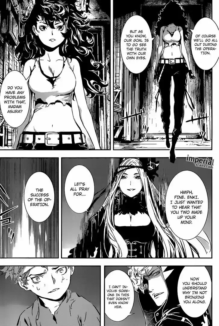 Area D - Inou Ryouiki 127