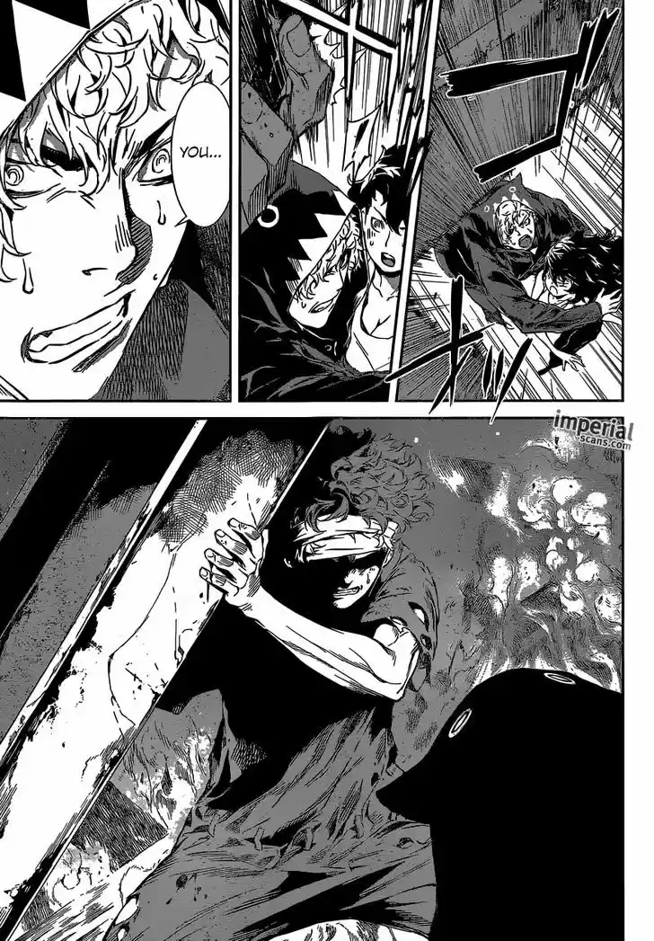 Area D - Inou Ryouiki 127