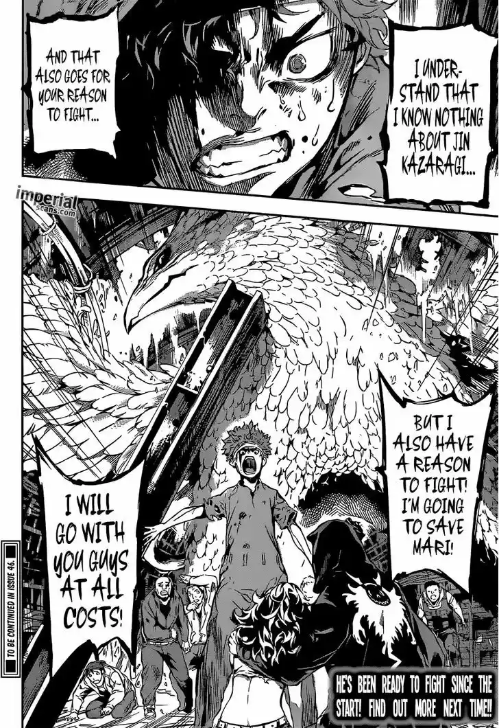 Area D - Inou Ryouiki 127