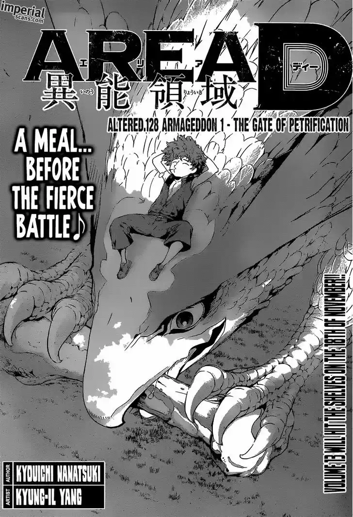 Area D - Inou Ryouiki 128