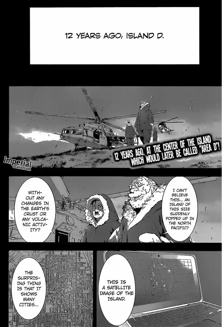 Area D - Inou Ryouiki 128