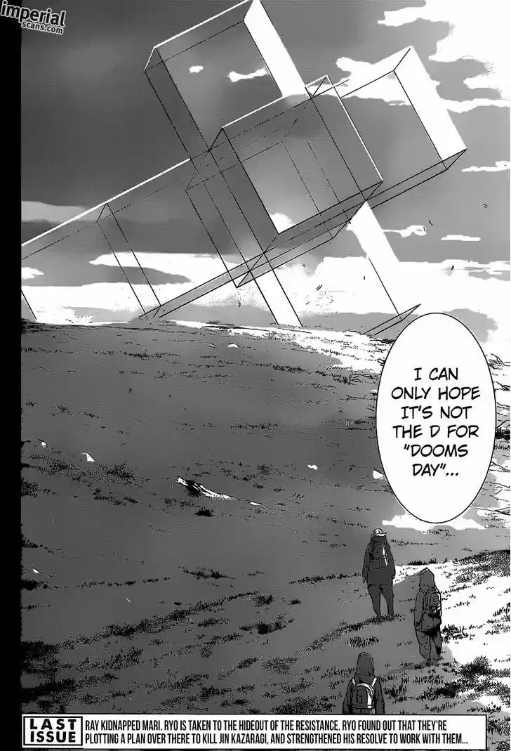 Area D - Inou Ryouiki 128