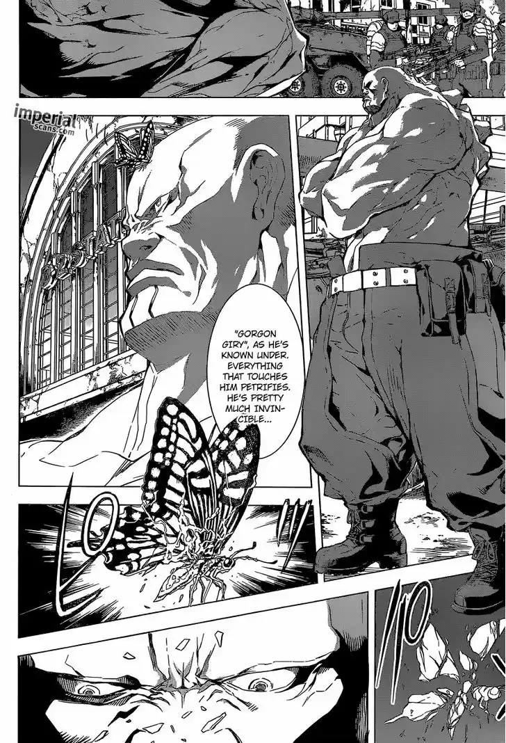 Area D - Inou Ryouiki 128