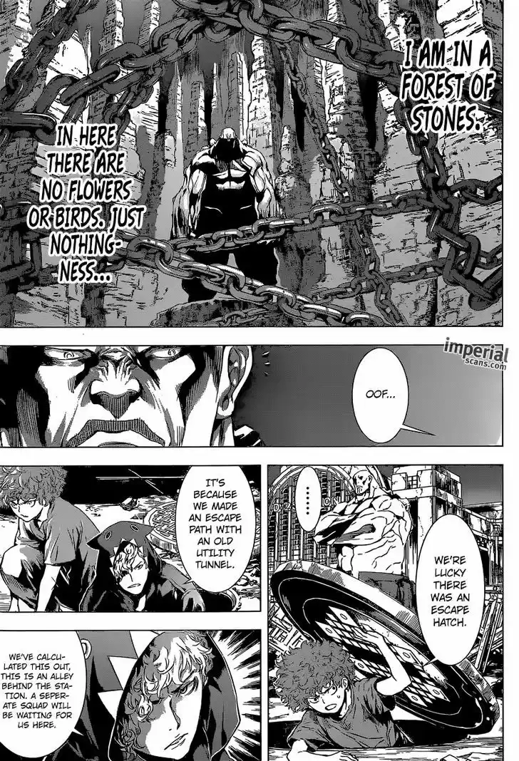 Area D - Inou Ryouiki 128