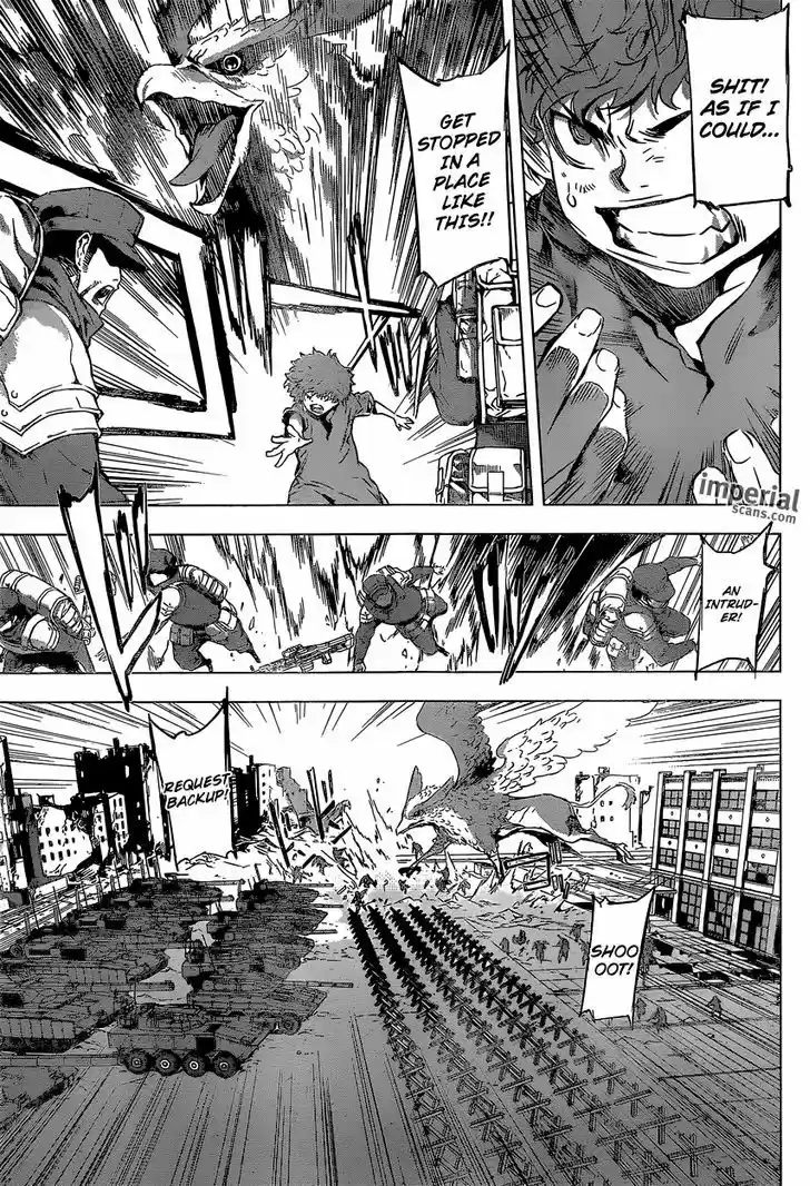 Area D - Inou Ryouiki 128