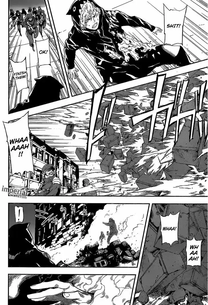 Area D - Inou Ryouiki 128