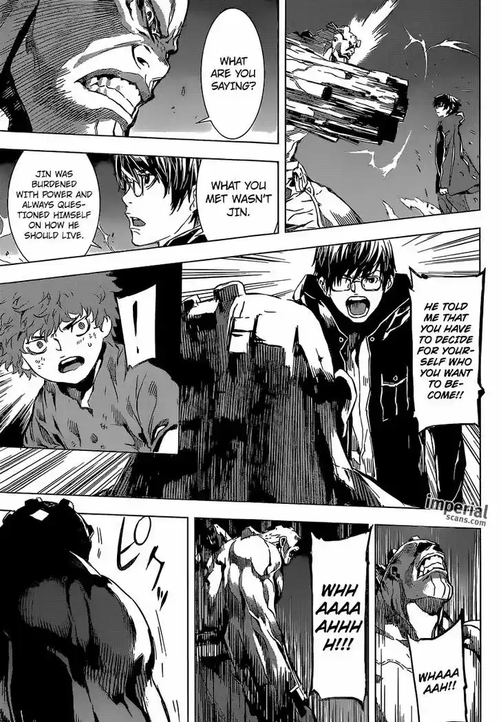 Area D - Inou Ryouiki 128