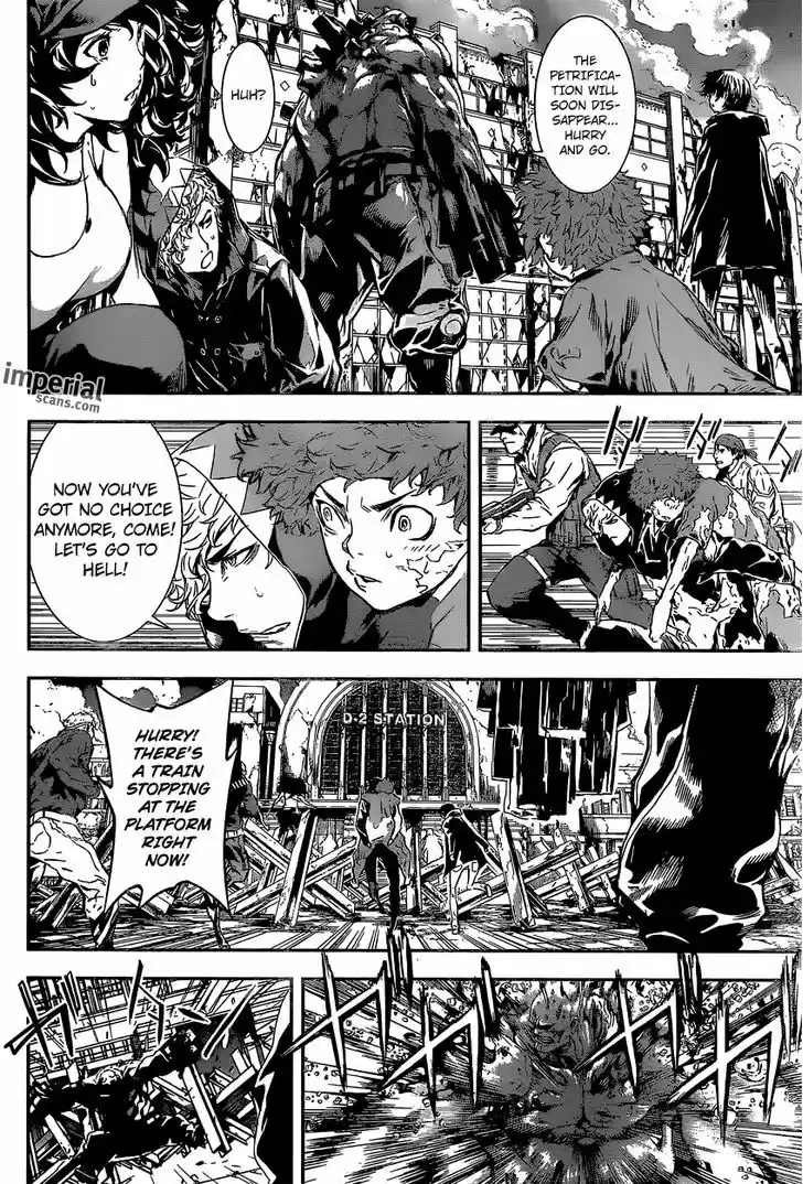 Area D - Inou Ryouiki 128