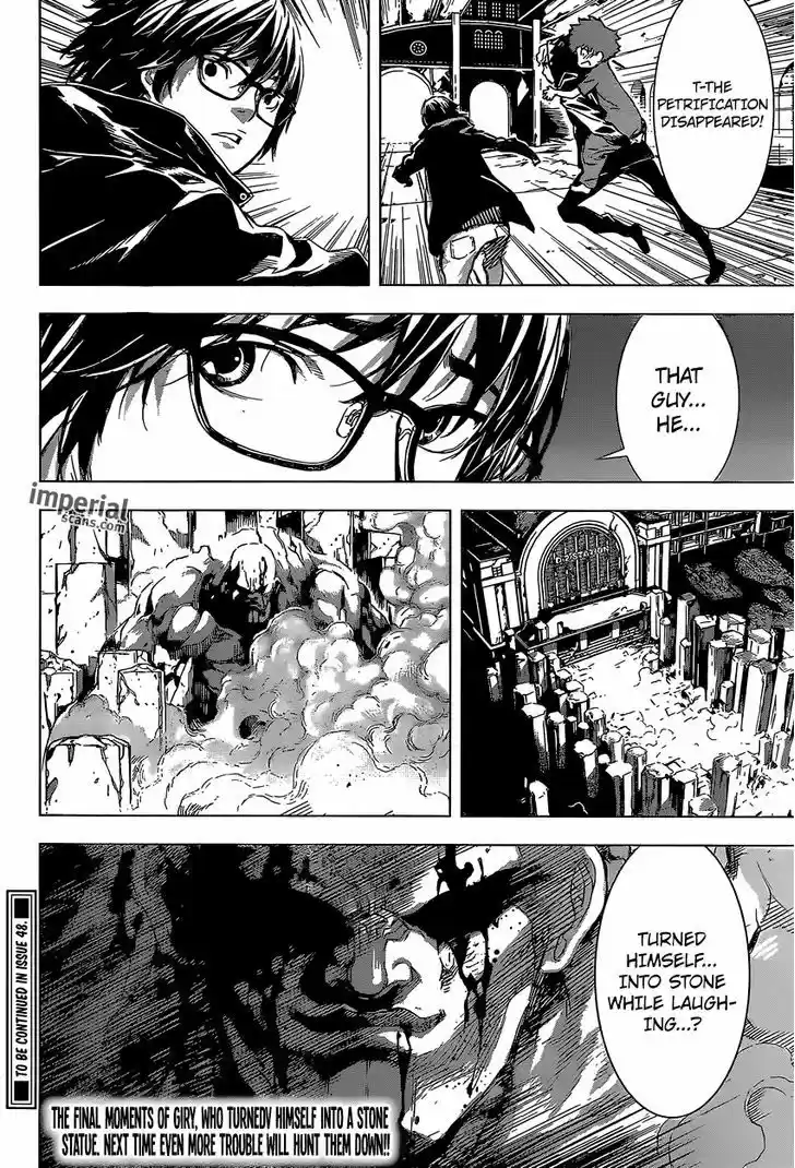 Area D - Inou Ryouiki 128