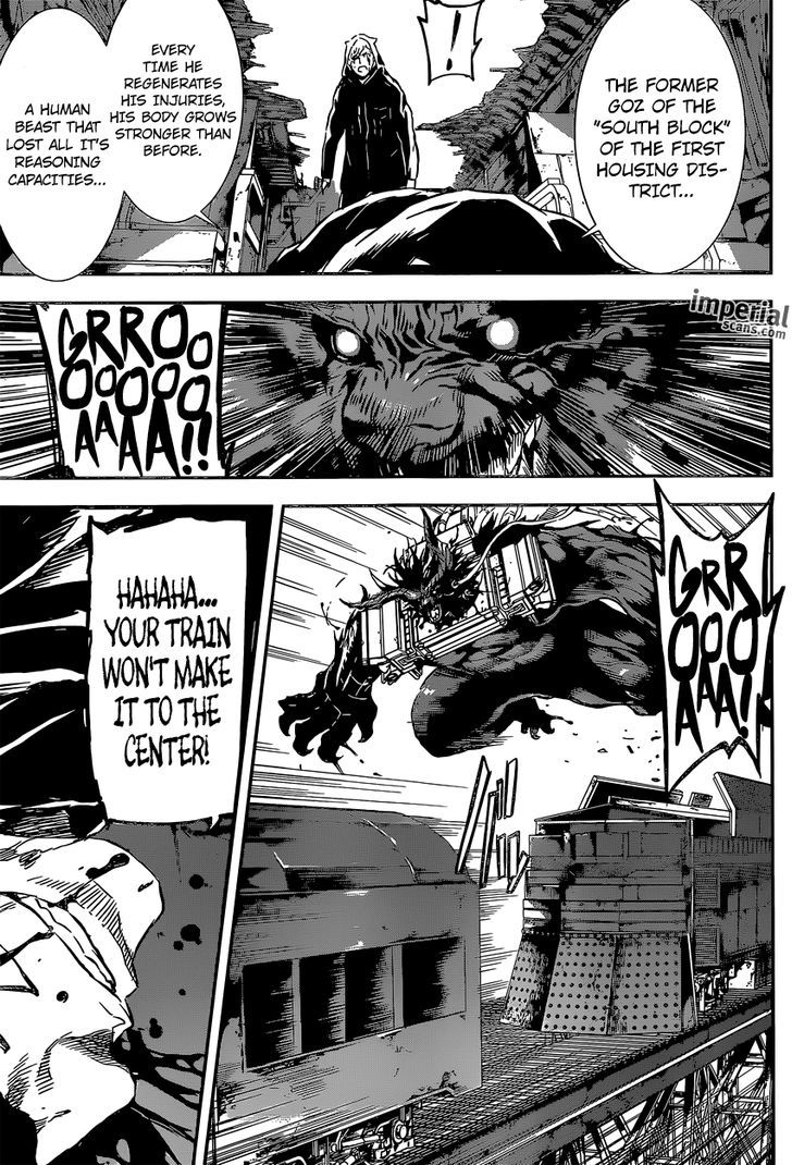 Area D - Inou Ryouiki 130