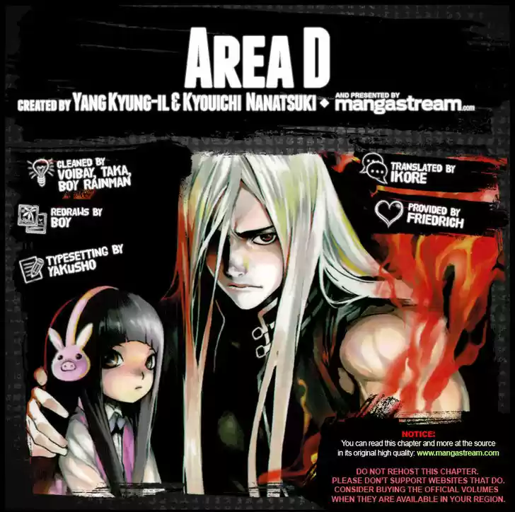 Area D - Inou Ryouiki 136