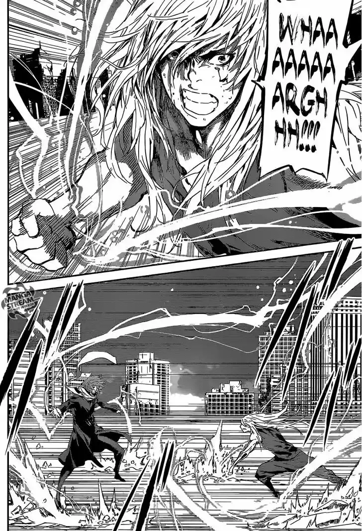 Area D - Inou Ryouiki 136